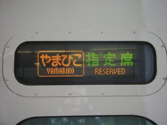 200系