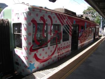 京阪600形電車
