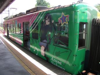 京阪600形電車