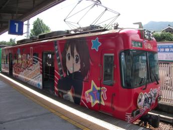 京阪600形電車