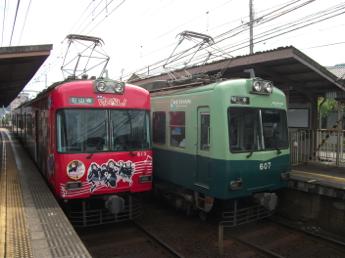 京阪600形電車
