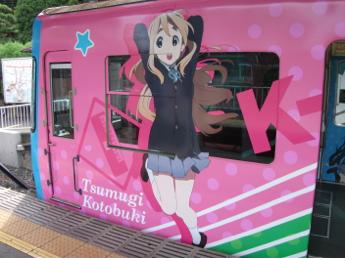 京阪600形電車