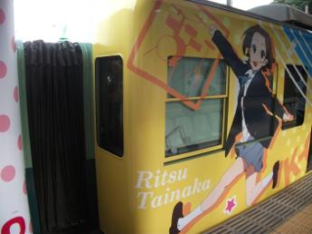 京阪600形電車