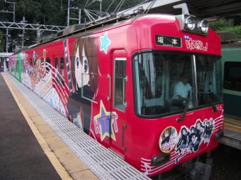 京阪600形電車