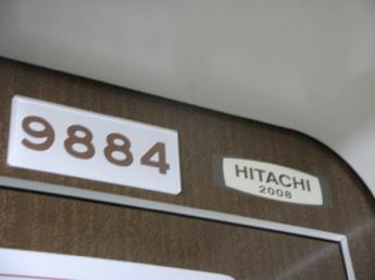 阪急9300系