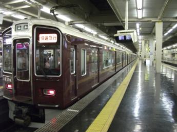 阪急9300系電車