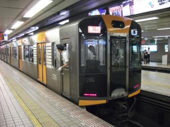 阪神5500系電車