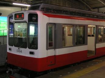 箱根湯本駅