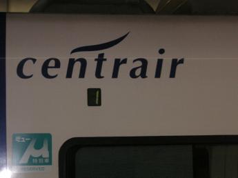名鉄2000系電車