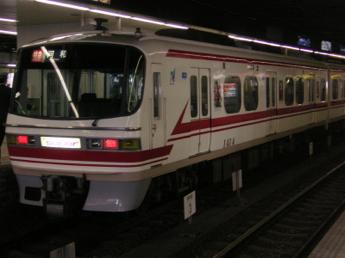名鉄1200系電車