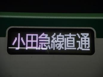 16000系