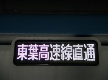 15000系