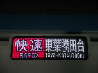 15000系