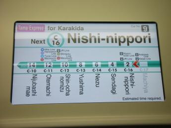 16000系