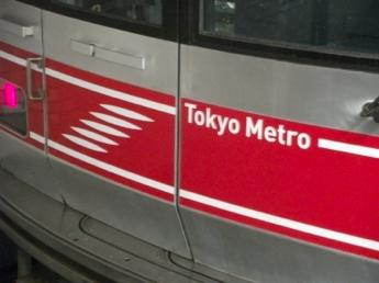 営団02系電車