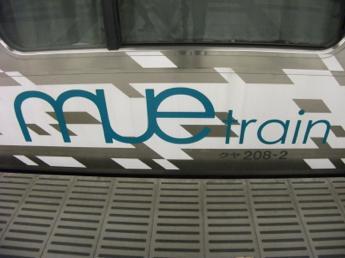 MUE-Train