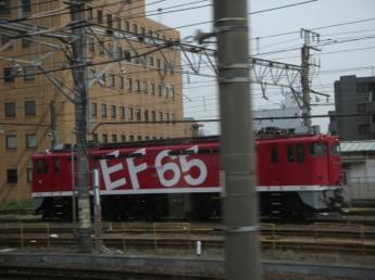 EF65形電気機関車
