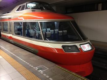 7000形「LSE」