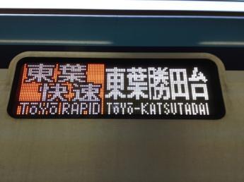 15000系