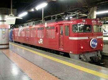 EF81形電気機関車