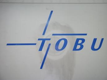 東武鉄道
