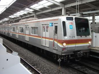 営団7000系電車