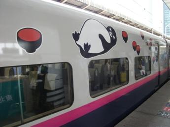 E2系電車