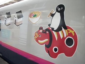 E2系電車