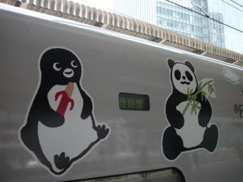 E2系電車