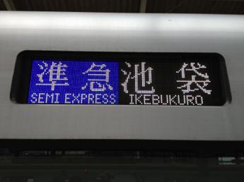 50070系