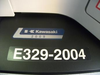 E3系電車