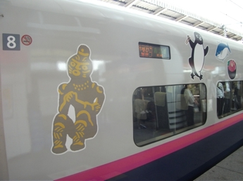 E2系電車