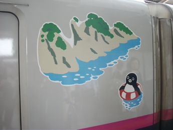 E2系電車