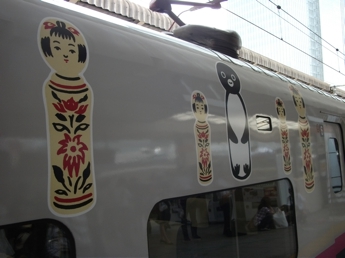 E2系電車