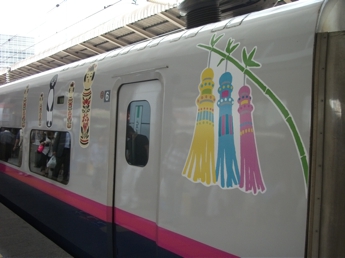 E2系電車
