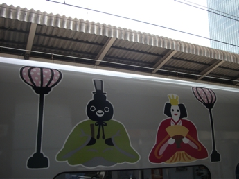 E2系電車