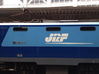 EH200形電気機関車
