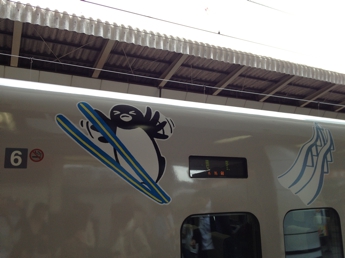 E2系電車