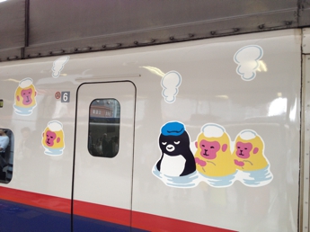 E2系電車