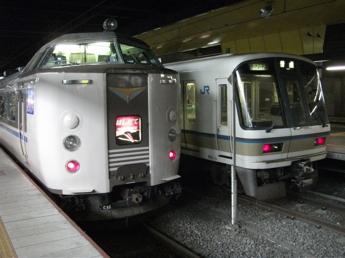 嵯峨野山陰線ホーム