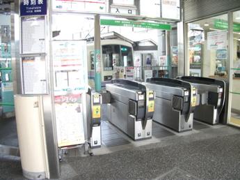 叡山電鉄・出町柳駅改札