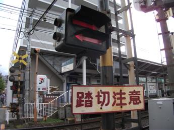 京都駅で待機中