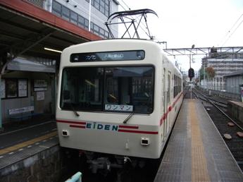 八瀬比叡山口行き